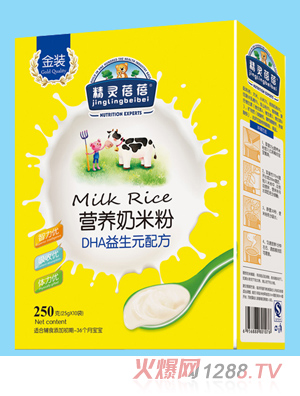 精灵蓓蓓DHA益生元配方营养奶米粉