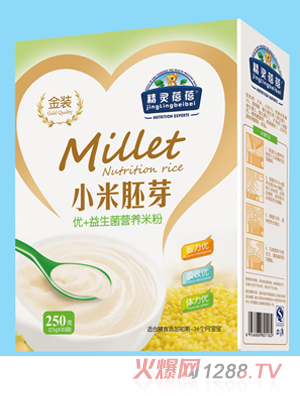 精灵蓓蓓优+益生菌小米胚芽营养米粉