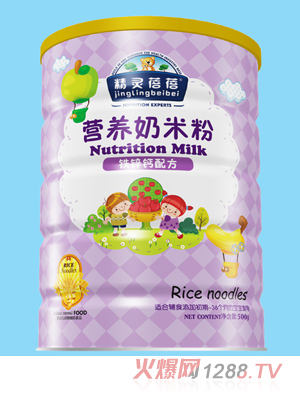 精灵蓓蓓铁锌钙配方营养奶米粉
