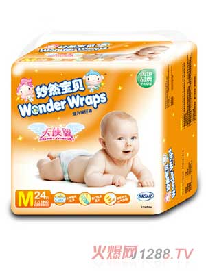 妙然宝贝天使翼婴儿纸尿裤M码
