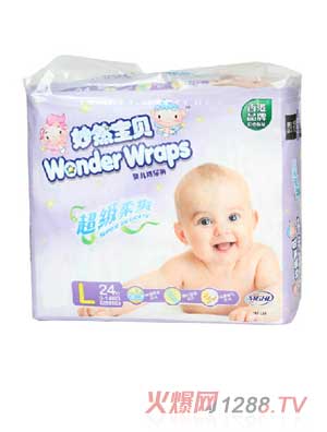 妙然宝贝超级柔爽纸尿裤L