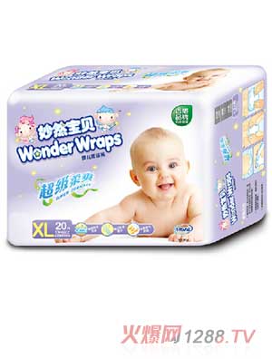 妙然宝贝超级柔爽纸尿裤XL