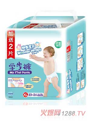 妙然宝贝学步裤XL码