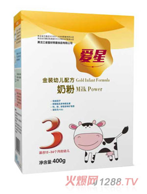 ���ǽ�װyoue�䷽�̷�3��400g��װ