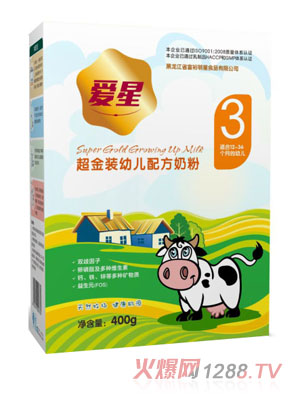 ���ǳ���װyoue�䷽�̷�3��400g��װ