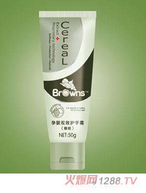ʹӤ˫Ч˪ 50g