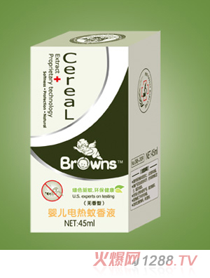 ʹӤҺ45ml