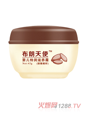 ʹӤ˪⨺ѣ45g