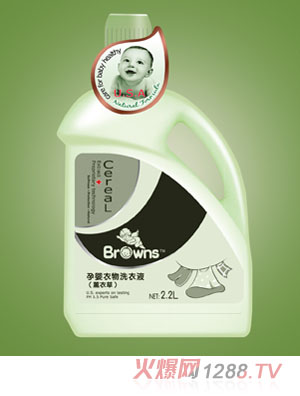 布朗天使孕婴衣物洗衣液（薰衣草）2200ml