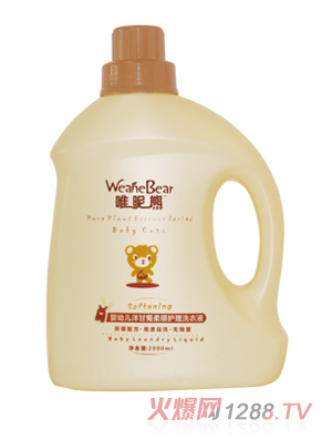 唯昵熊嬰兒洋甘菊柔順護理洗衣液2000ml
