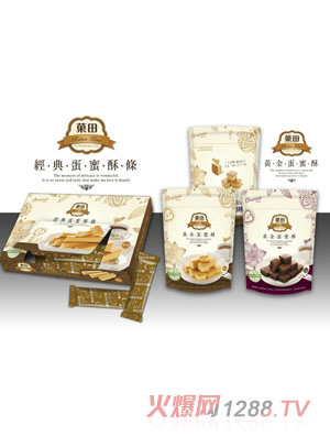 菓田经典蛋蜜酥条