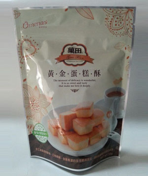 菓田黄金蛋糕酥