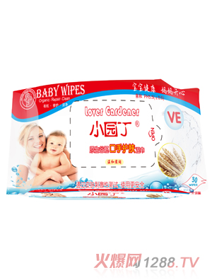 小园丁原生谷胚口手护肤湿巾80片装