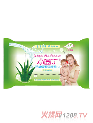 小园丁芦荟保湿润肤湿巾10片装