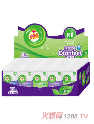 碧c除菌湿巾100包