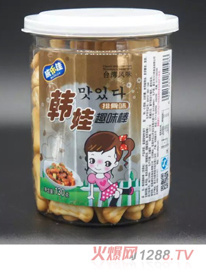威樂(lè )佳排骨味趣味棒