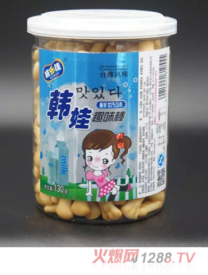 威樂(lè )佳鮮奶味趣味棒
