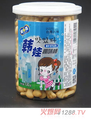 威樂(lè )佳韓娃鮮奶味趣味棒