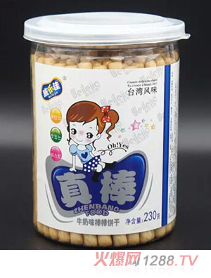 威樂(lè )佳牛奶味棒棒餅干