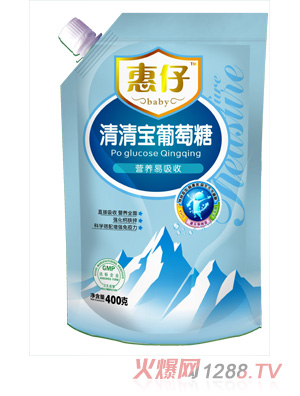 屦