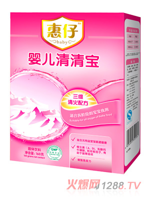 Ӥ屦