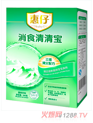 ʳ屦