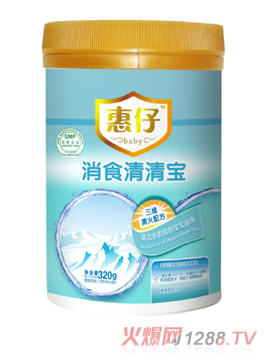 ʳ屦