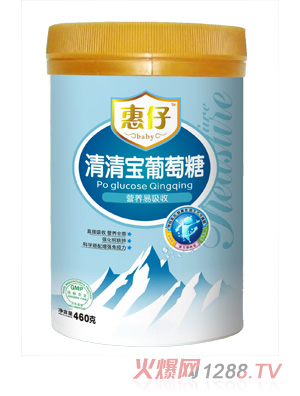 屦