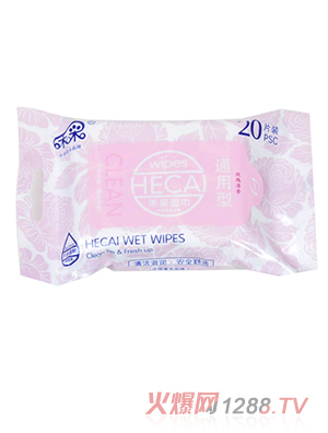 �̲�20Ƭ����ͨ����ʪ������ɫ��