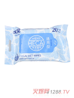 �̲�20Ƭ����ͨ����ʪ������ɫ��