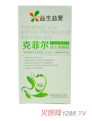 益生益爱克菲尔益生菌颗粒