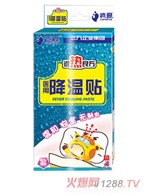 肯愛(ài)醫用降溫貼