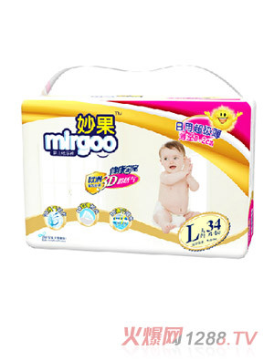 妙果健康宝宝日用纸尿裤