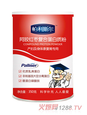 帕利斯爾孕產(chǎn)婦阿膠紅棗復合蛋白質(zhì)粉