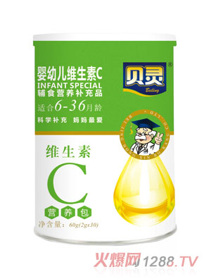 貝靈嬰幼兒復合B族維生素