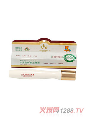 卡拉贝熊水宝宝防蚊止痒膏