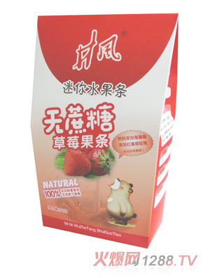 �����ݮ����