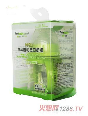 ı150ml-PPSU˫Զƿɫֱװ