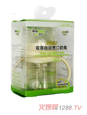安心寶寶150ml-PPSU雙耳自動(dòng)寬口奶瓶黃色手柄盒裝