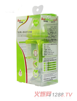 安心宝宝300ml宽口自动双耳PP奶瓶绿色手柄盒装