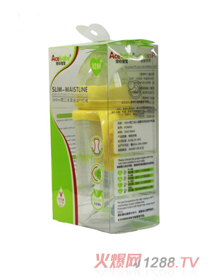 安心宝宝300ml宽口自动双耳PP奶瓶黄色手柄盒装