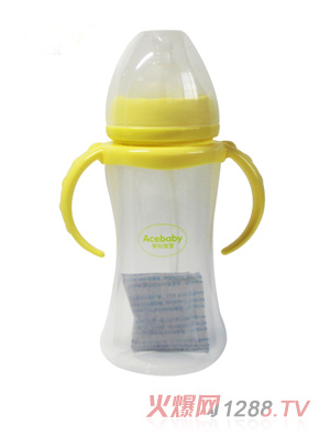 安心宝宝300ml宽口自动双耳PP奶瓶黄色手柄