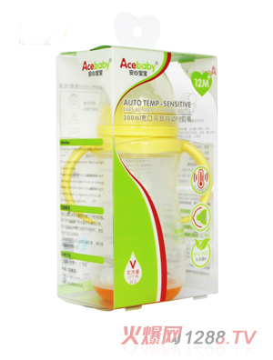 安心宝宝300ml宽口双耳自动感温PP奶瓶黄色盒装