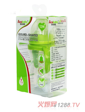 安心宝宝270ml宽口双耳自动PP奶瓶绿色盒装