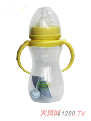安心宝宝270ml宽口双耳自动PP奶瓶黄色