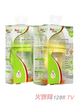 安心宝宝250ml宽口双耳自动感温PP奶瓶黄色绿色盒装