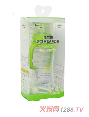 安心宝宝250ml标口圆弧形双耳自动PP奶瓶