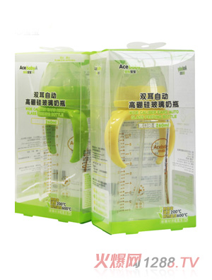 安心宝宝260ml宽口径双耳自动高硼硅玻璃奶瓶黄色绿色盒装