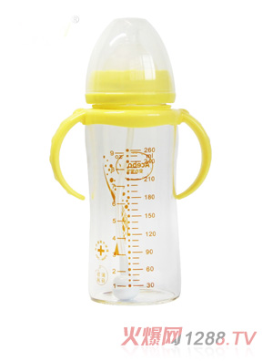 安心宝宝260ml宽口径双耳自动高硼硅玻璃奶瓶黄色带盖