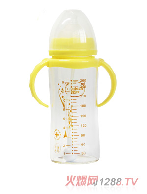 安心宝宝260ml宽口径双耳自动高硼硅玻璃奶瓶黄色